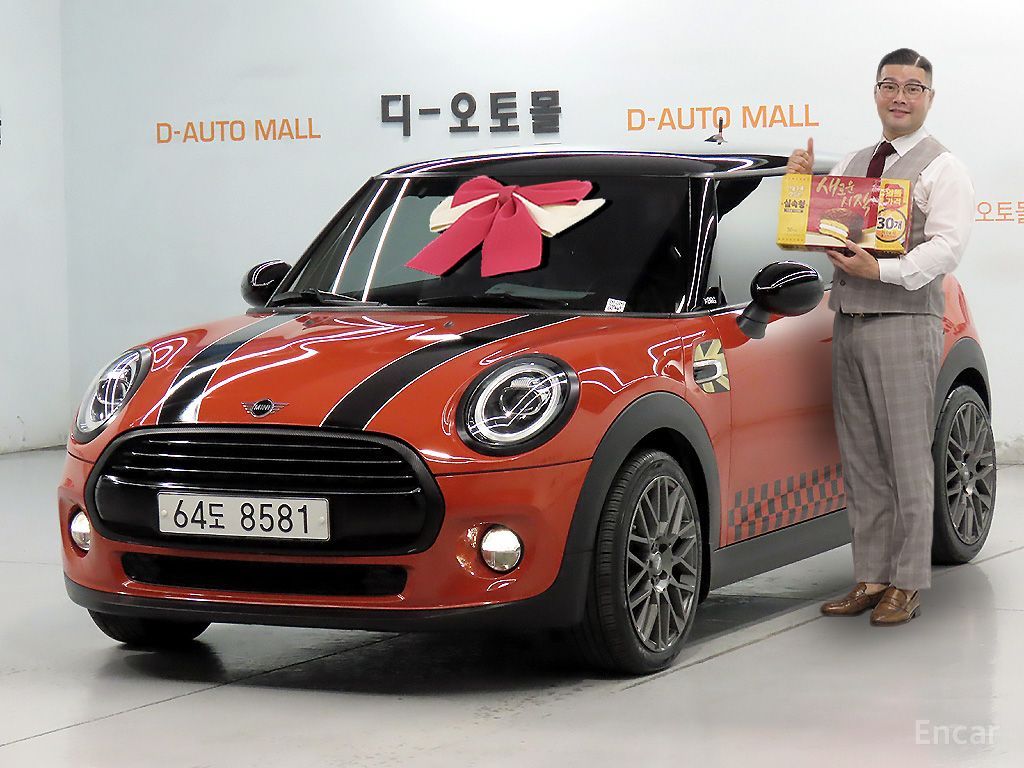 Mini COOPER