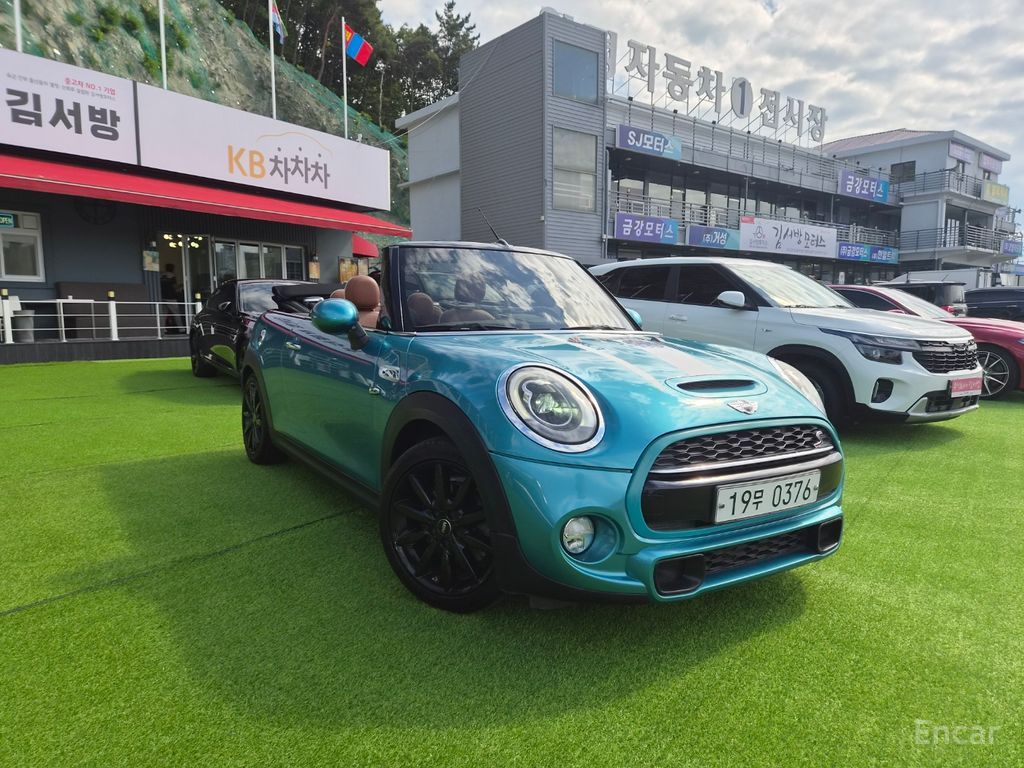 Mini Cooper S convertible