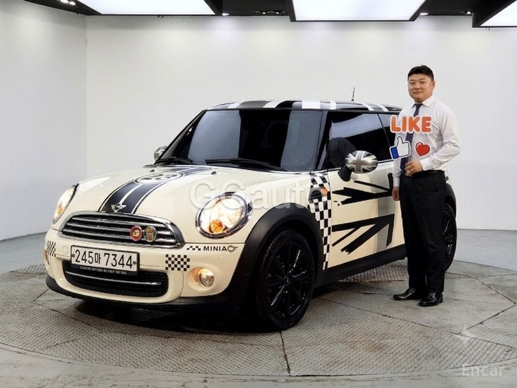Mini COOPER