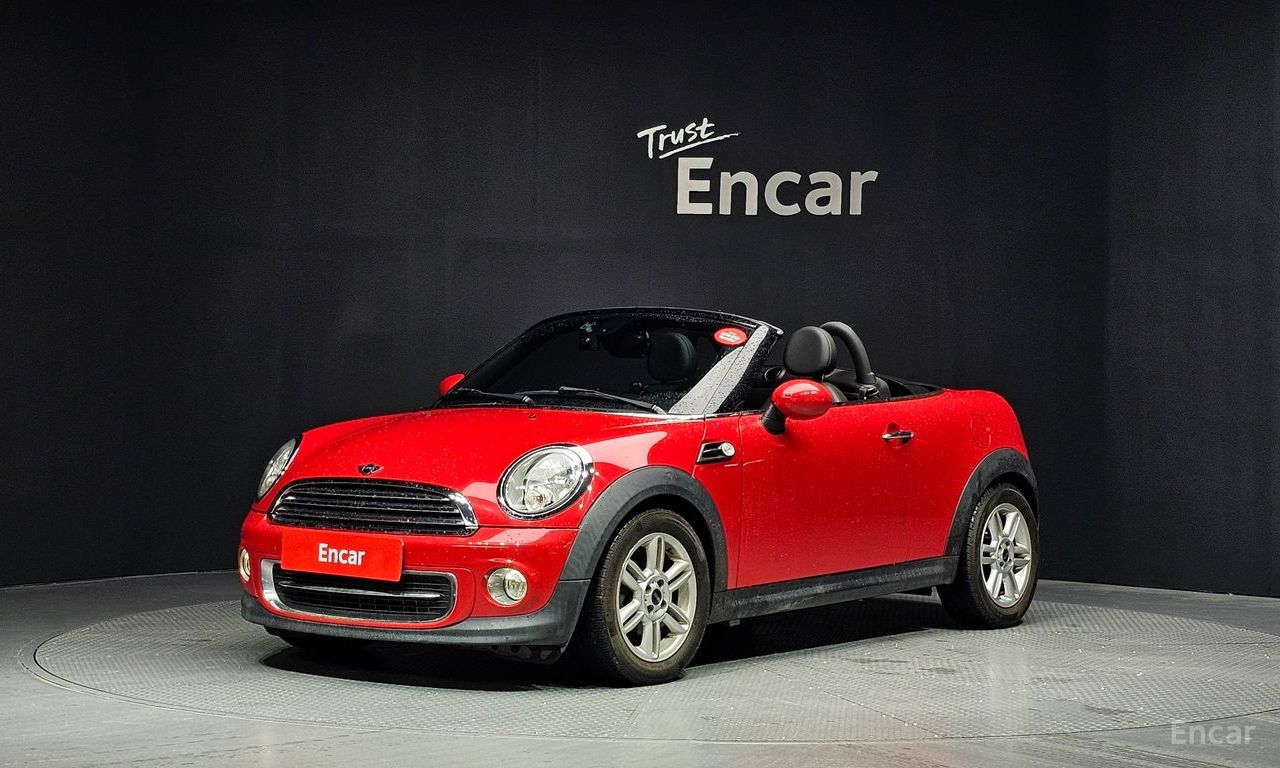 Mini Roadster