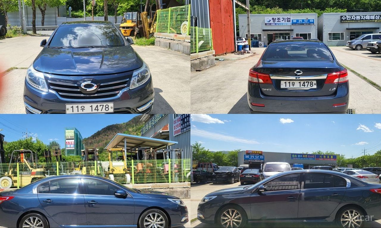 Renault SM5