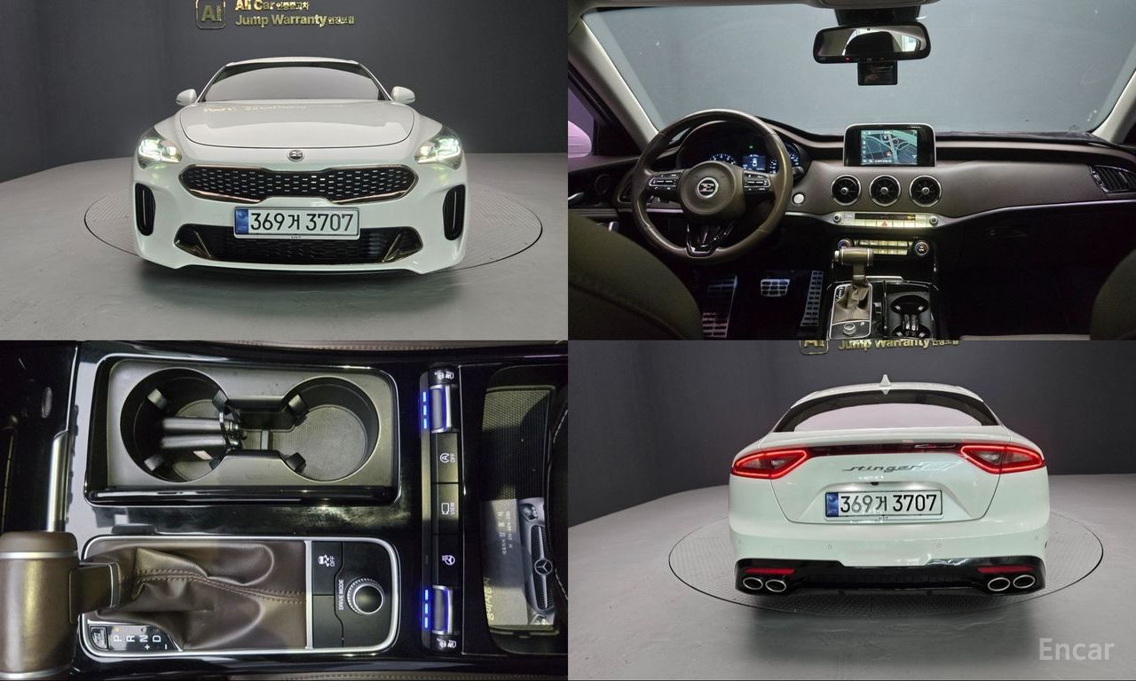 Kia Stinger