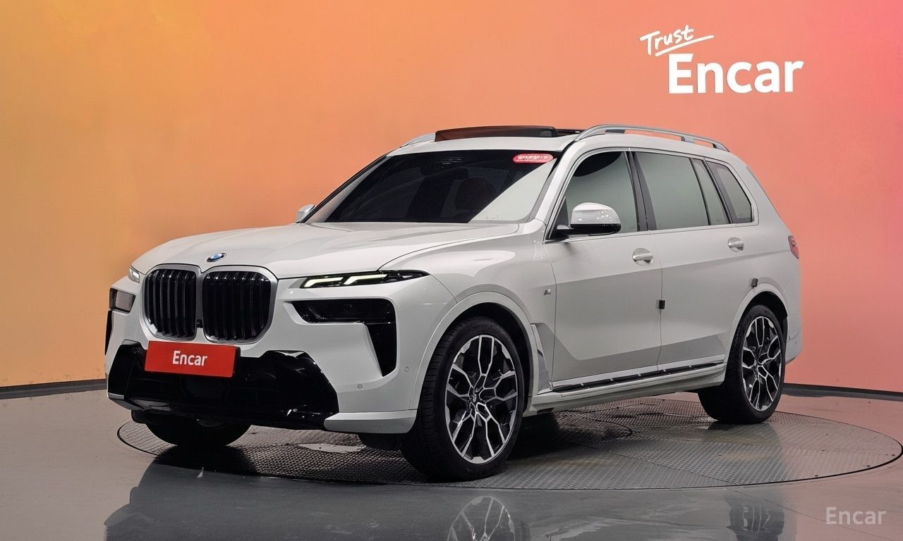 BMW X7