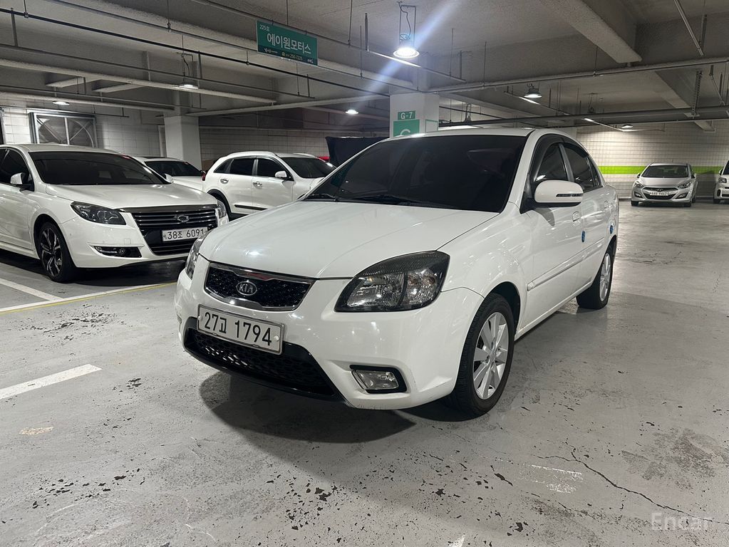 Kia Pride