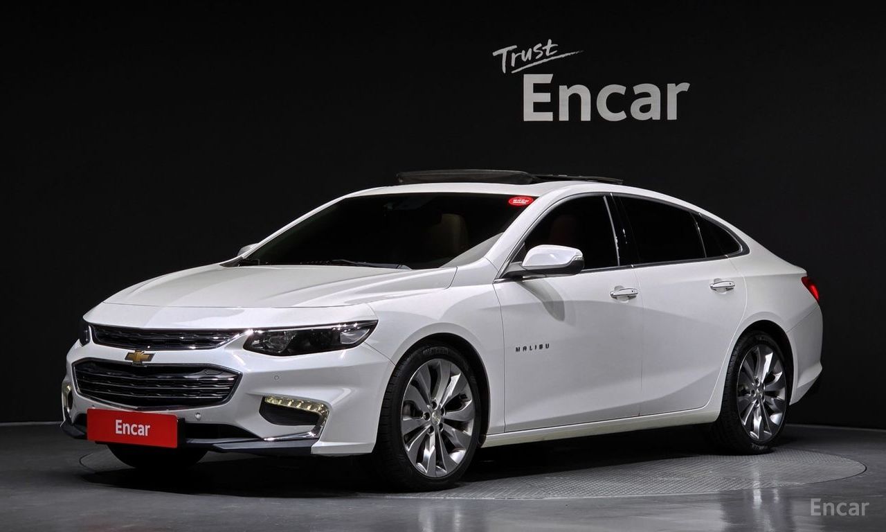 Chevrolet Malibu