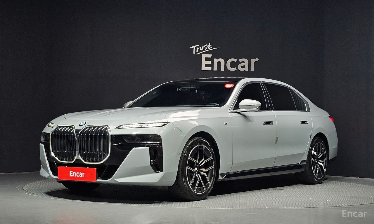 BMW 7 Series