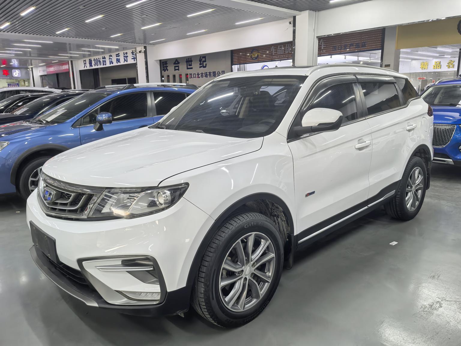Geely Boyue