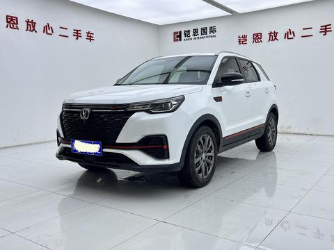 Changan CS55 Plus