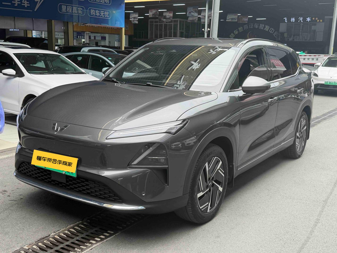 Wuling S EV