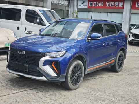 Geely Boyue