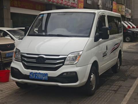 Maxus V80