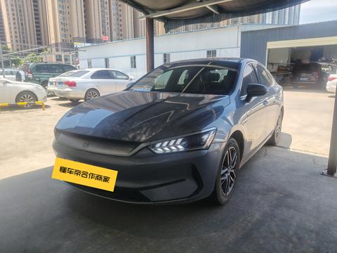 BYD Qin Plus EV
