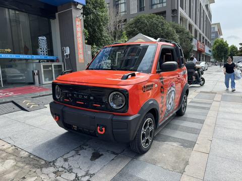 Автомобиль #1044465