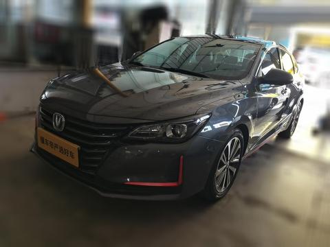 Changan CC