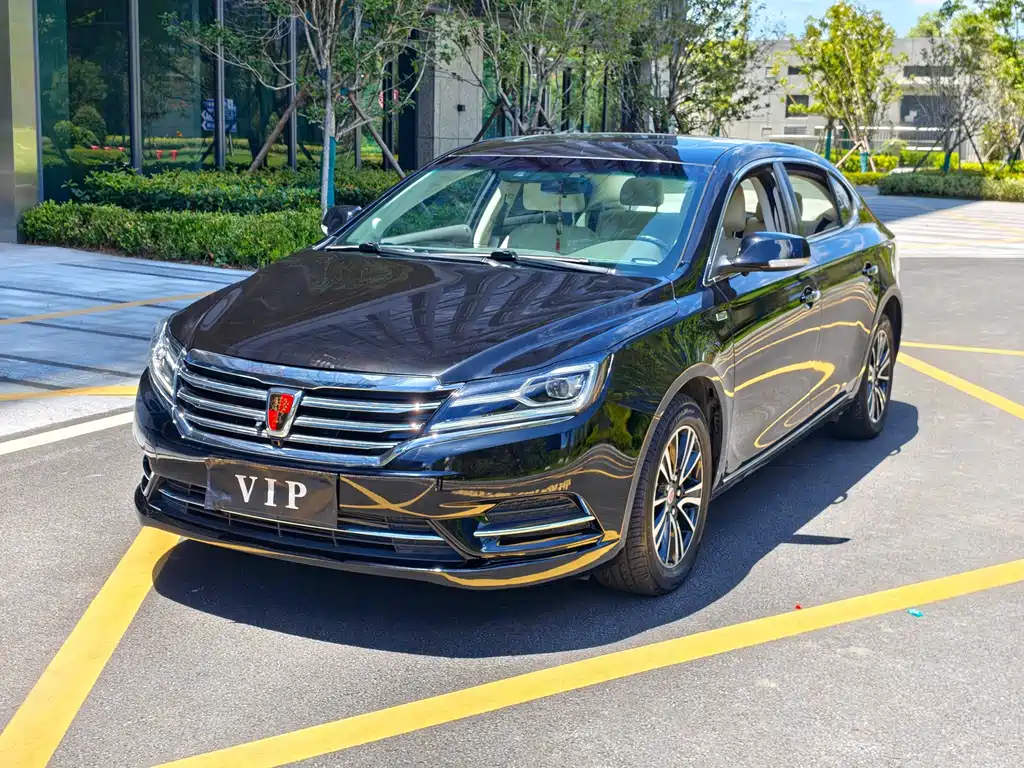 Roewe e950
