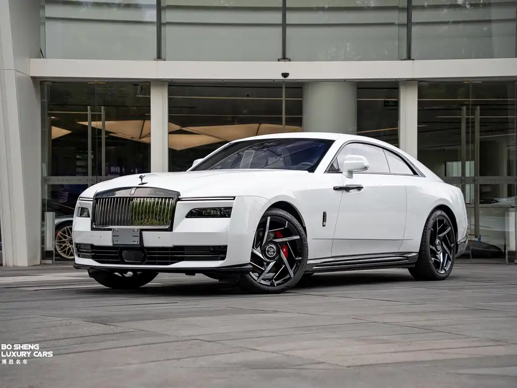 Rolls-Royce