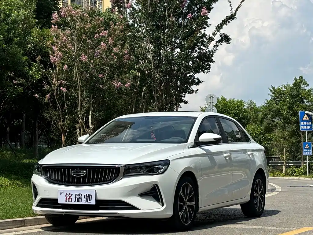 Geely Emgrand