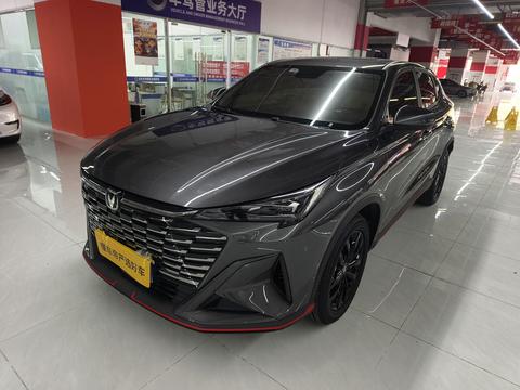 Changan X5 Plus