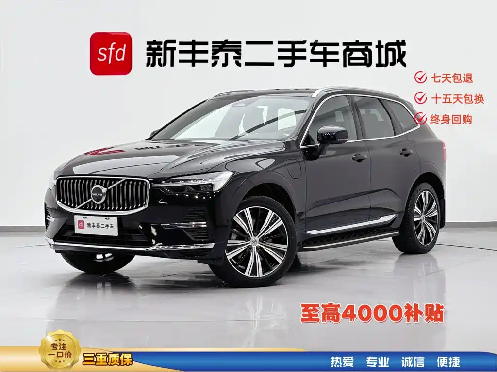 Volvo XC60