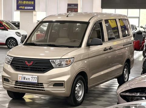 Wuling V