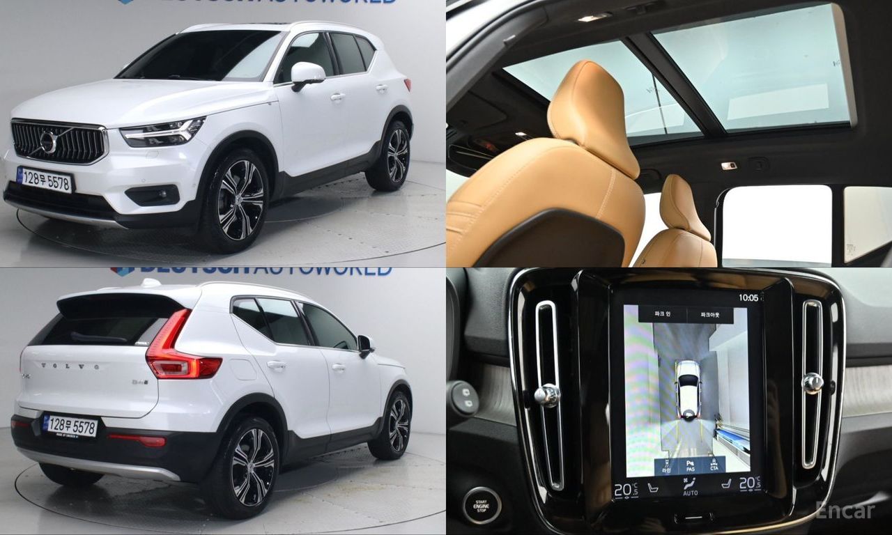 Volvo XC40
