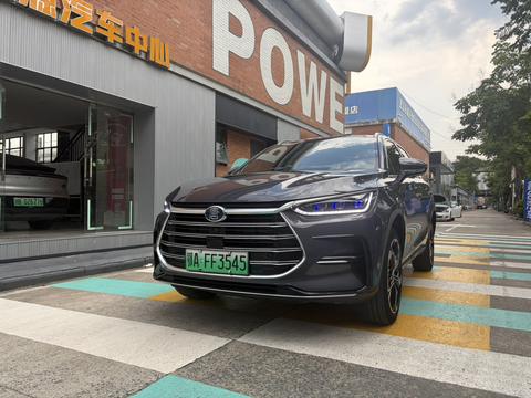 BYD Tang