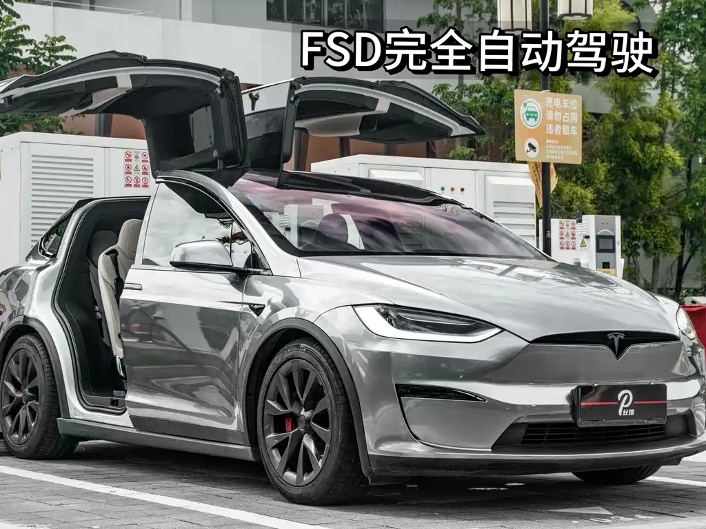 Tesla Model X