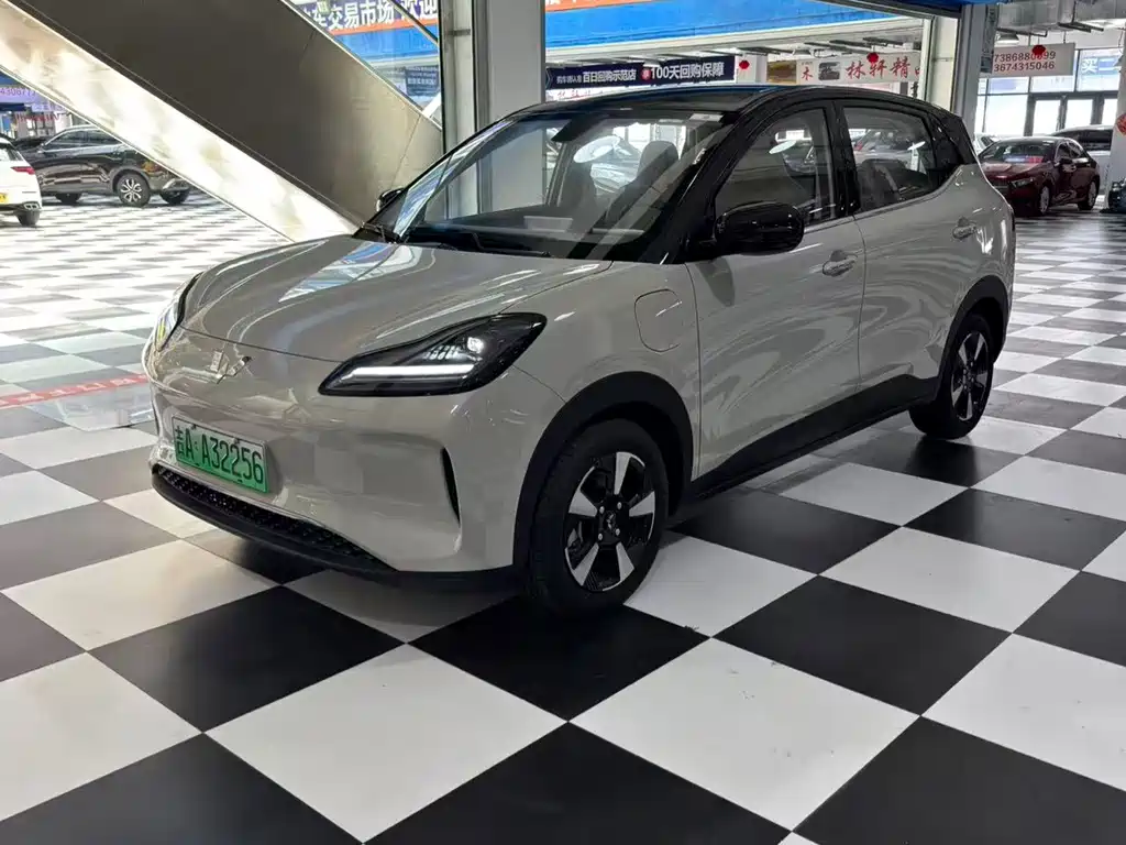 Wuling BinguoPLUS