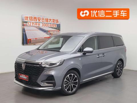 Roewe iMAX8