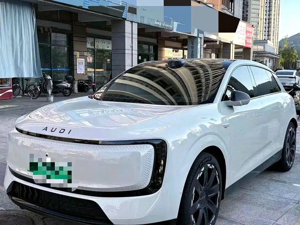 Audi E7X