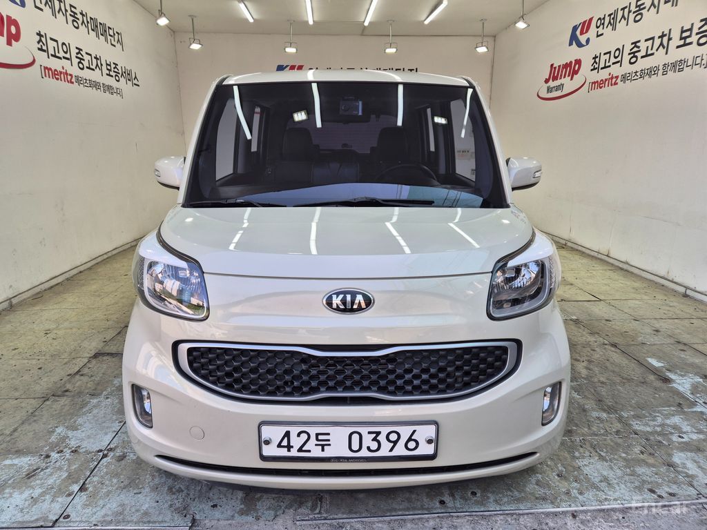 Kia Ray
