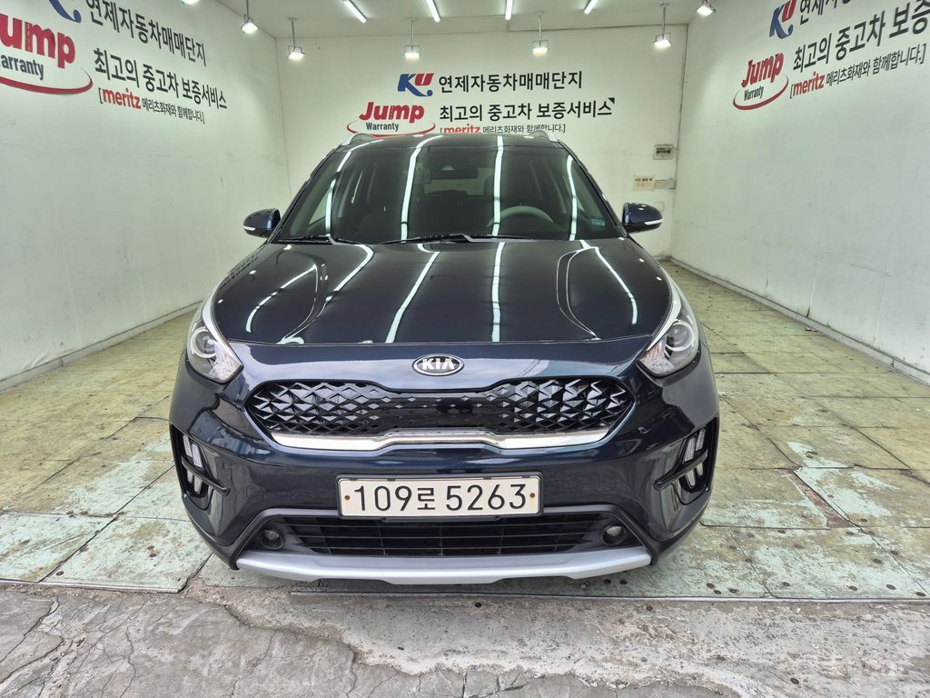 Kia Niro