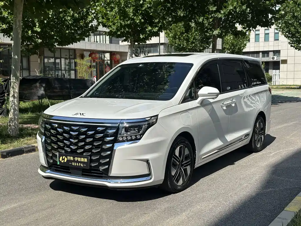 JAC RF8 PHEV