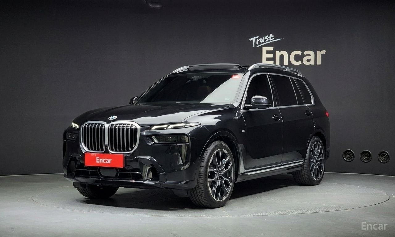BMW X7