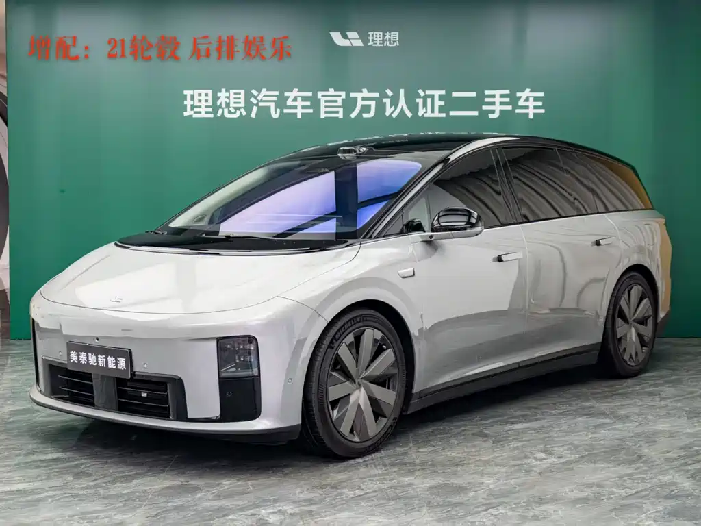 Li Auto i8