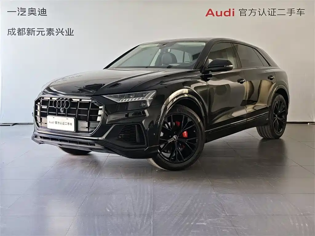 Audi Q8