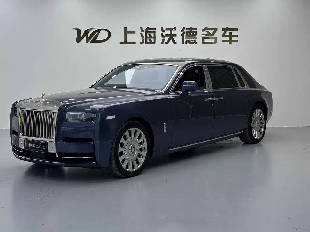 Rolls-Royce