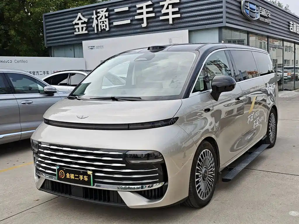 Geely Galaxy Galaxy V900