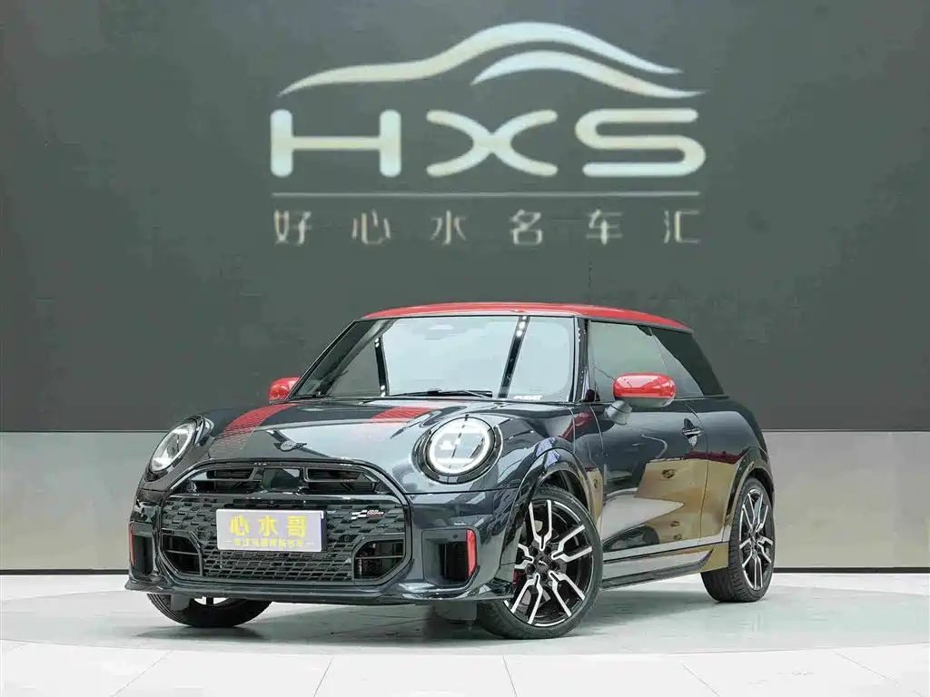 Mini JCW