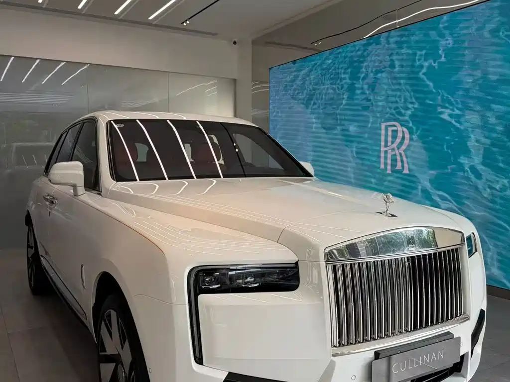 Rolls-Royce Cullinan