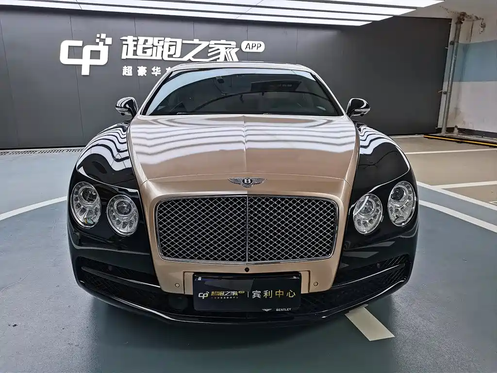 Bentley Flying Spur