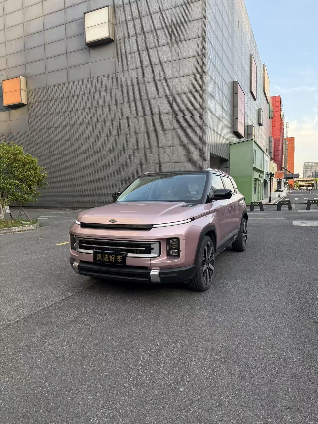 Geely Icon