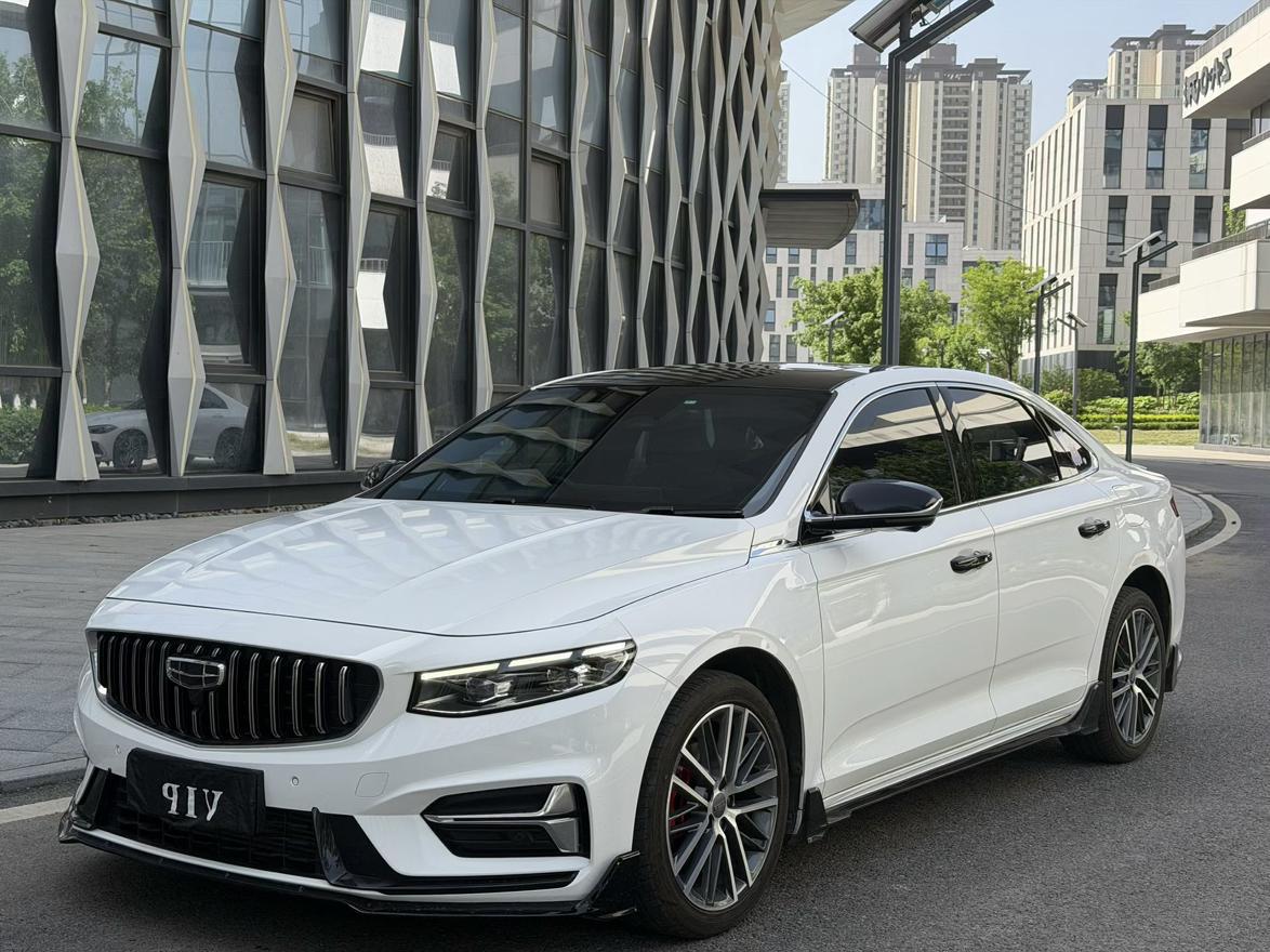 Geely Preface