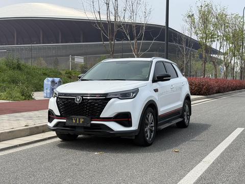 Changan CS55 Plus