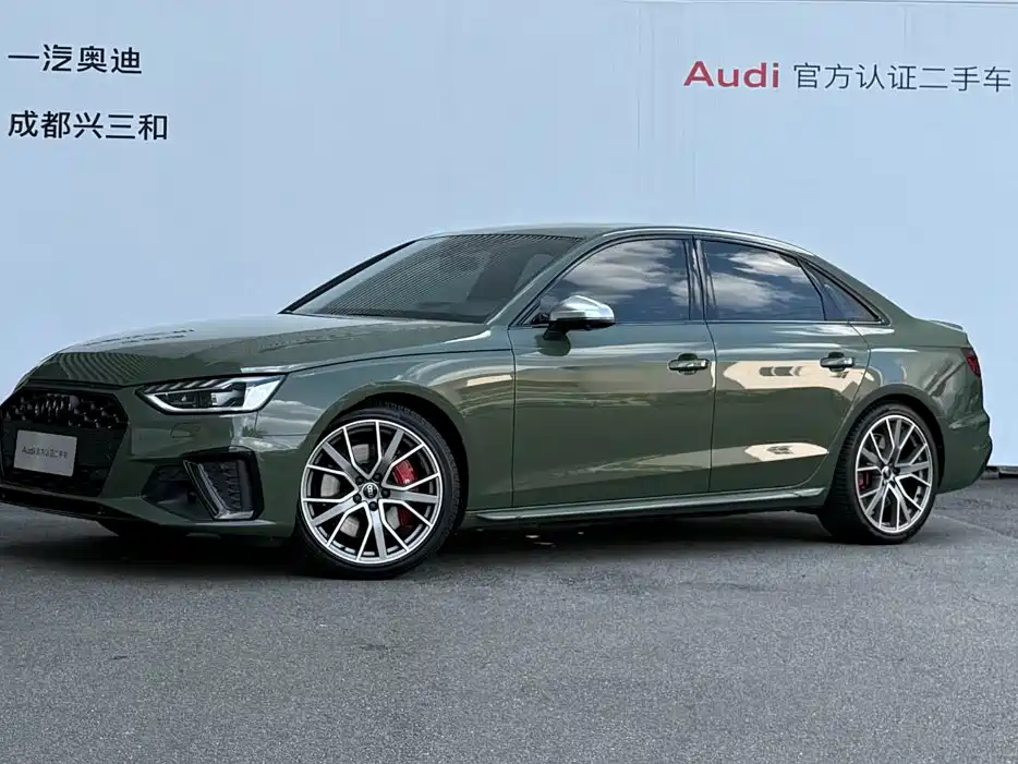 Audi S4