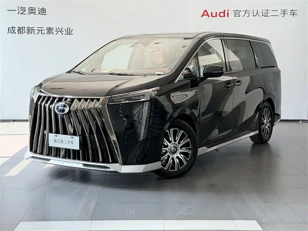 GAC E9