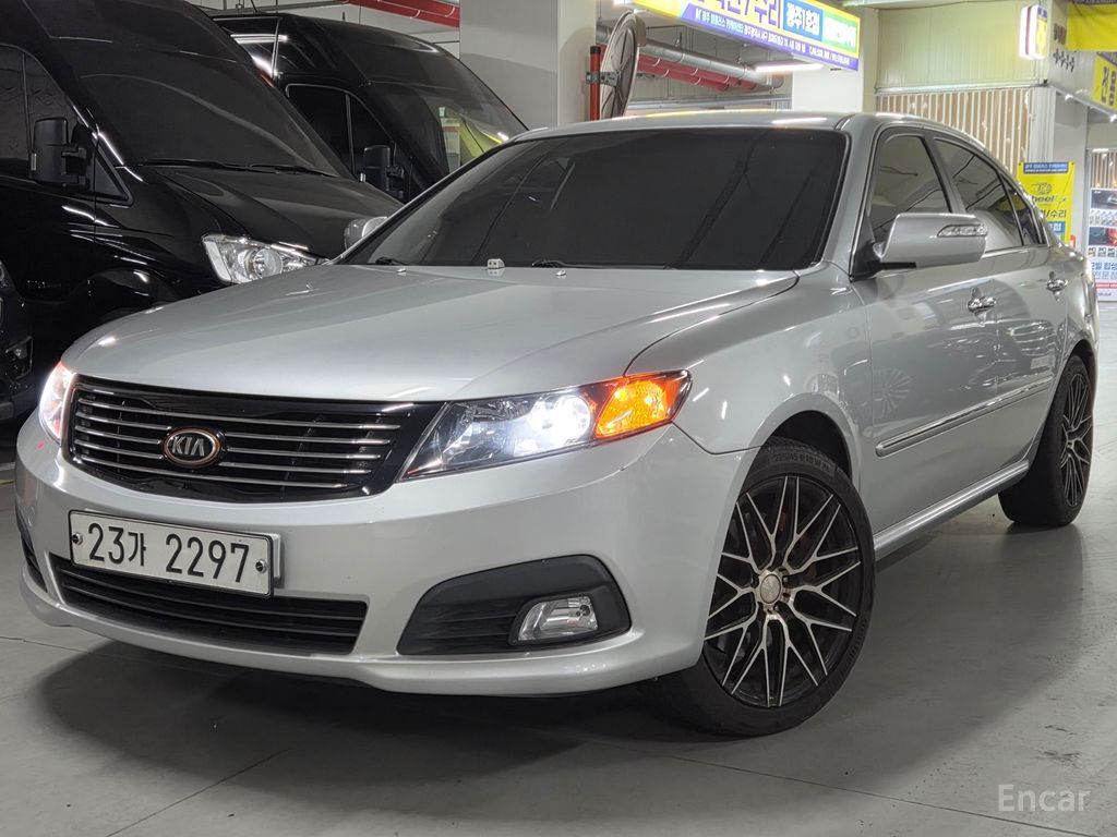 Kia Lotze
