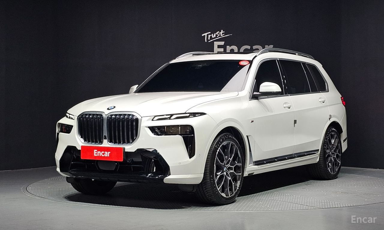 BMW X7