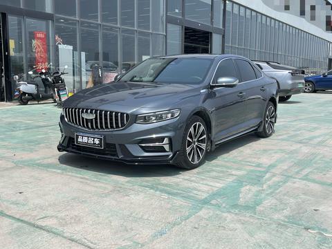Geely Preface