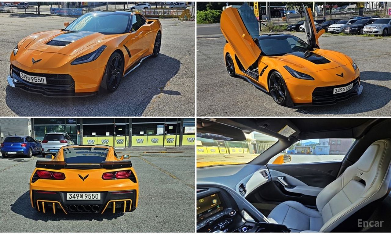 Chevrolet Corvette